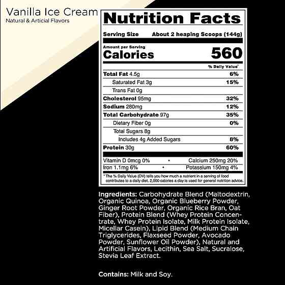 Гейнер Rule One Clean Gainer 2.16 kg (Vanilla Creme) Луцк