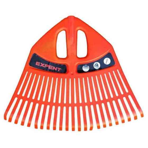 Граблі віялові пластик Експерт Харків