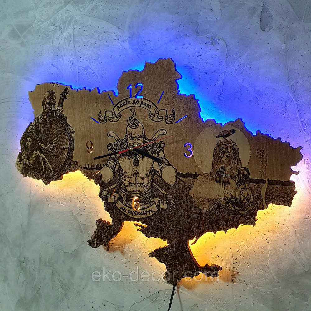Деревянные настенные часы с подсветкой 