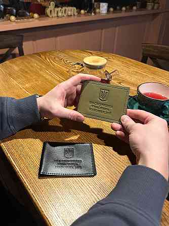 Удостоверение участника боевых действий 1903 Киев