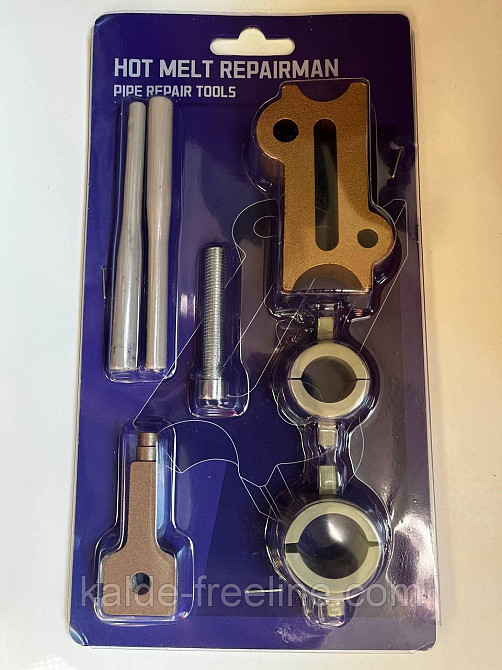 Насадка ремонтая универсальная для ппр. паяльника Харків - фото 1