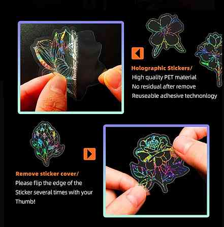 Набор голографических наклеек 50 шт цветы и листья для декора Киев