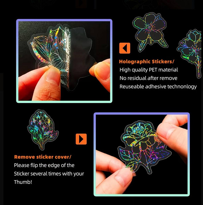 Набір голографічних наклейок 50 шт квіти та листя для декору Київ - фото 3