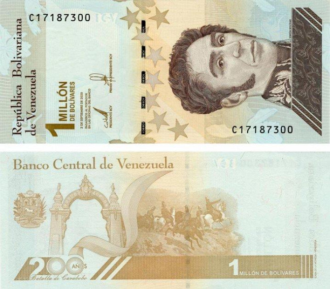 Венесуела 1000000 болівар 2020г. UNC Полтава - фото 1
