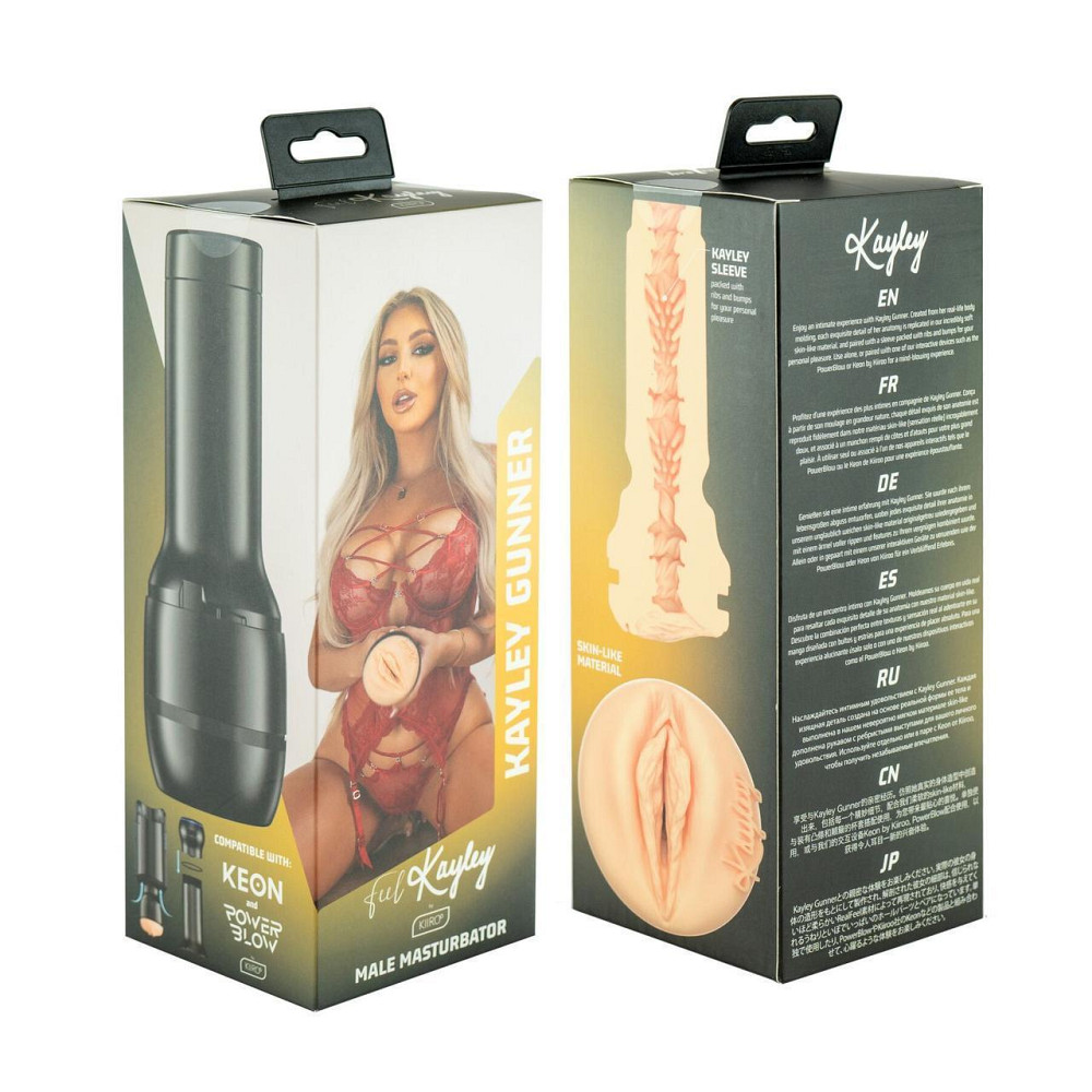 Мастурбатор Kiiroo Feel Kayley Gunner PBC, сумісний з PowerBlow і Keon Sex Aura Київ - фото 7