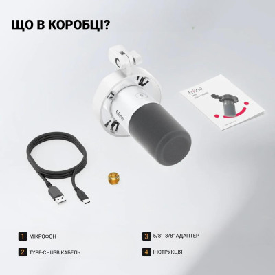 Микрофон Fifine K688W USB White (K688W) Винница - изображение 3