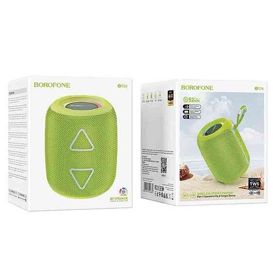Портативная акустика BOROFONE BR36 Lucy sports Bluetooth колонка динамик Green BR36G Одесса