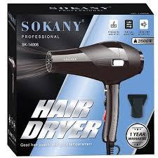 Професійний фен SK-14008, 2000 Вт, 2 швидкості та 2 температури, підвісна петля, ефективне сушіння волосся Одеса - фото 3