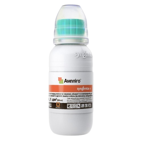 Інсектицид Ампліго 100мл мікрокапсульована суспензія 150г/л ZC Syngenta Житомир - фото 1