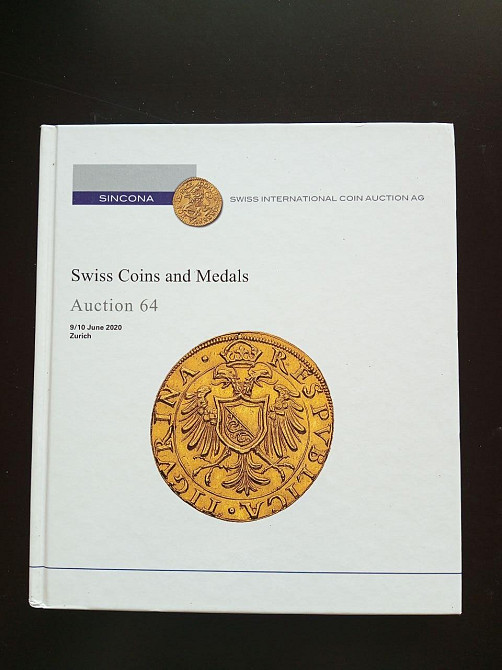 Каталог Аукційний. SIKONA Твердий палітурка 64 Полтава - фото 1