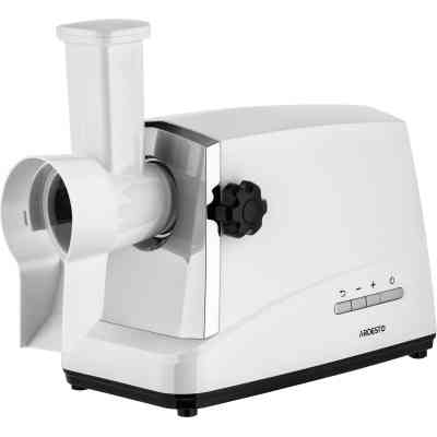 Мясорубка Ardesto MGA-2300J Винница