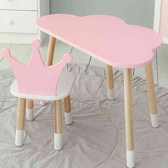 Стіл хмаринка 46х70х40 та стільчик коронка 26х26х26, дитячий столик та стілець для ігор/занять, рожевий з білим Київ