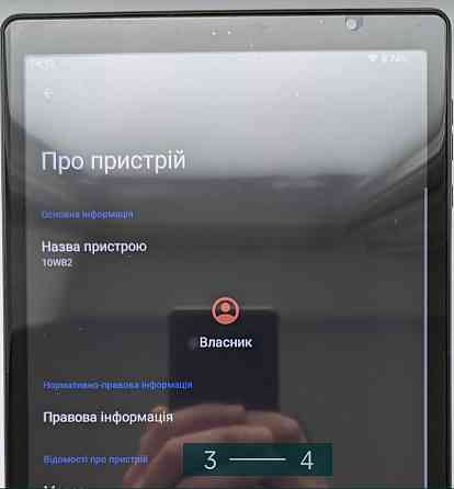 Планшет Hyundai HYtab Plus 10.1" Wi-Fi 3/32 GB Space Grey. Київ