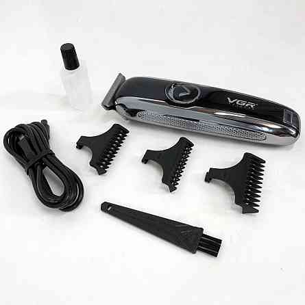 Бездротові машинки для стрижки легкі VGR V-168, Машинка для стрижки від акб Машинка підстригання GD-63 Івано-Франківськ