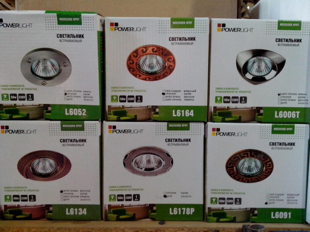 Спот - встраиваемый светильник 1хGU10х50W, никель, L6006T не поворотный Днепр - изображение 6