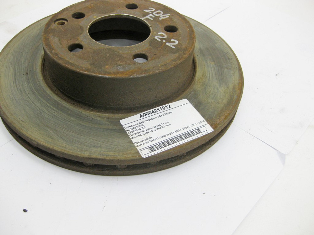 Mercedes-Benz  A0004211912 Гальмівний диск передній 288х25мм C-Class W204 Одесса - изображение 4