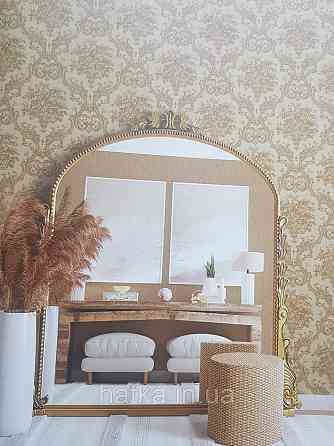 Шпалери вінілові на флізеліні AdaWall Seyyah 1.06х10 квіти в горщику вензеля структурні золотисті на бежевому Київ