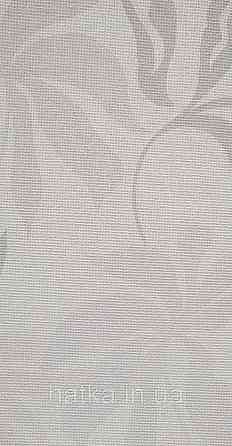 Шпалери вінілові на флізеліні Grandeco Universe метрове листя монстери бежеві сірі жовті на білому Київ