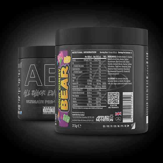 Предтренировочный комплекс Applied Nutrition ABE 315 g (Sour Gummy Bear) Луцк