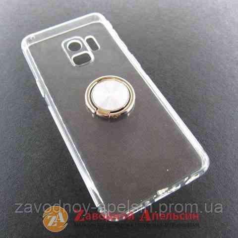 Samsung G960 S9 прозорий чохол кільце Одеса