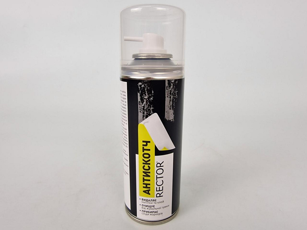 Очиститель антискотч наклейки и клея в аэрозоле. упаковке 200 мл..Rector  (1 шт) Харьков - изображение 1