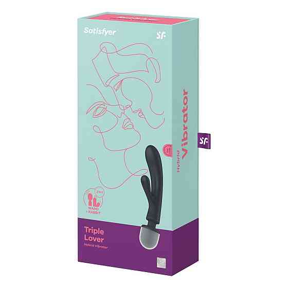Вібратор-кролик з вібромасажером Satisfyer Triple Lover Grey, 3 мотори Sex Aura Київ