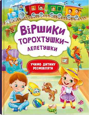 Книга 
