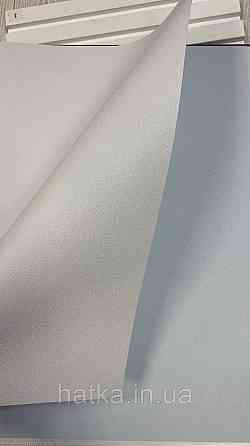 Шпалери метрові вінілові на флізеліні A.S.Creation Elite of Shades1.06x10 однотон біло-сірий 78651-3 Київ