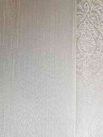 Текстильні шпалери на флізеліновій основі Cador Rasch Textil 086064 смуги бежеві капучіно мокко золоті Київ