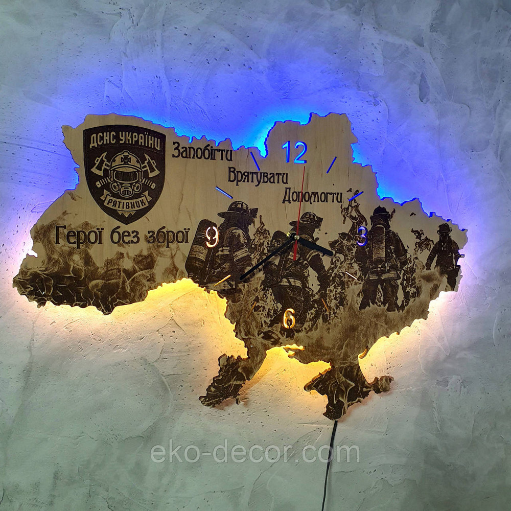 Дерев`янний настінний годинник з підсвіткою "ДСНС" Київ - фото 3