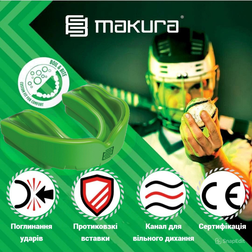 Капа MAKURA Ignis доросла (вік 11+) Green/Green (art.6017514067) Кам'янське - фото 3