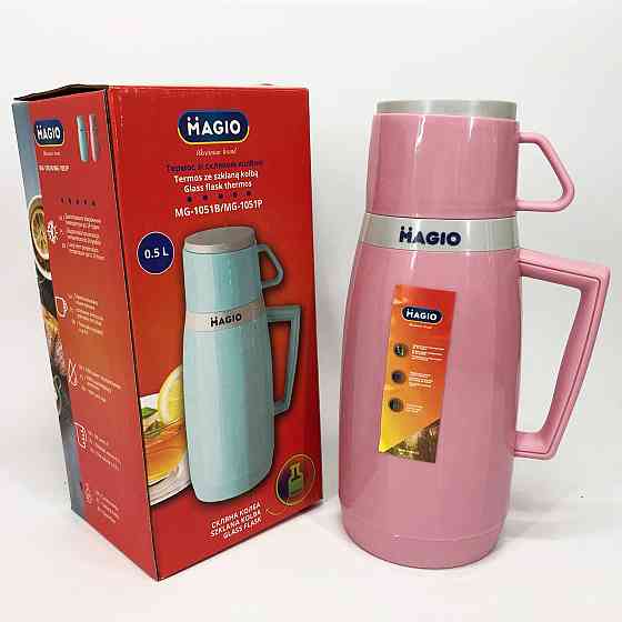 Термос для напоїв на спеку, Гарний невеликий термос, Термокружка для автомобіля води WV-30 Івано-Франківськ