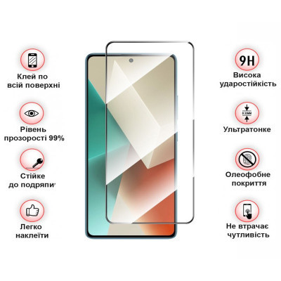Скло захисне BeCover Xiaomi Redmi Note 13 Pro Black (710364) Вінниця - фото 3
