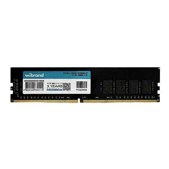 Оперативна пам'ять DDR4 Wibrand 16GB 3200MHz CL22 DIMM WI3200Оперативна пам'ять DDR4D / 16GB Одеса