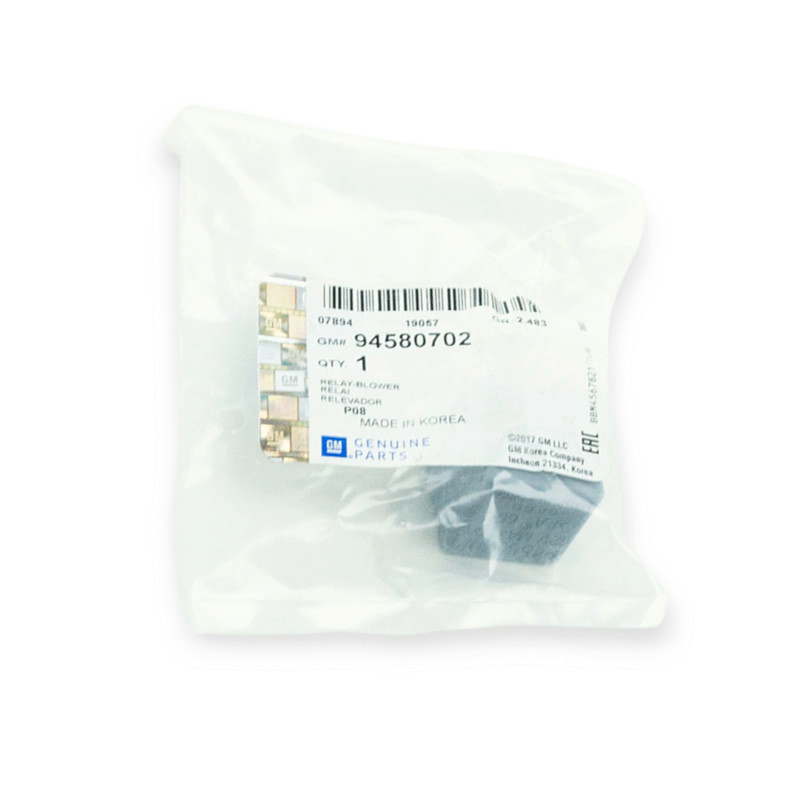 Реле контакту 12В 30А Ланос склопідйомник, ПТФ, паливний насос, обігрів заднього скла 4 Мукачево - фото 1