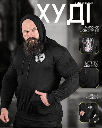 Худі sunset black ДЛ6440 Київ - фото 6