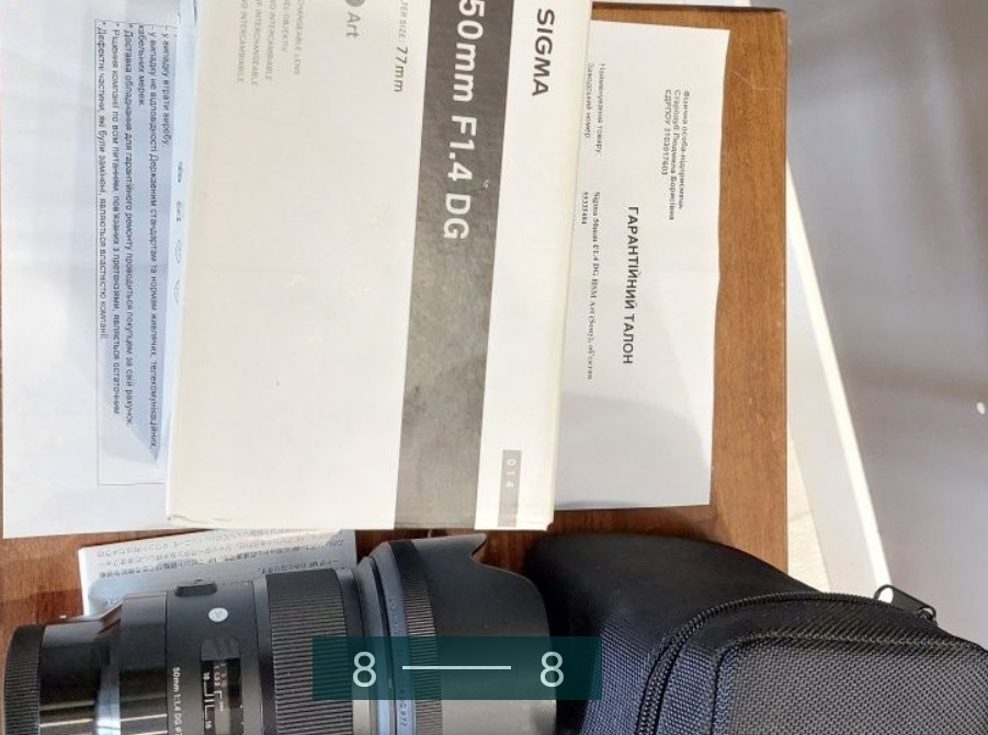 Объектив: Sigma 50mm. F/1.4 DG HSM Art + подарок для Sony E. Киев - изображение 3