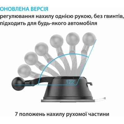 Универсальный автодержатель Grand-X MT-12, на панель, на стекло (MT-12) Винница