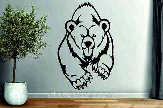 Декоративне настінне Панно «Ведмідь» Декор на стену 90*57 см, Чорний Київ