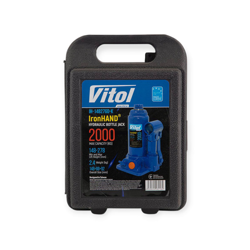 Домкрат гідравлічний 2 т, 148-276 мм (футляр) Iron Hand Мукачево - фото 7