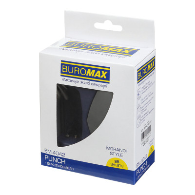 Діркопробивач Buromax металевий MORANDI STYLE, до 25 аркушів, 115 х 96 х 89 мм, синій (BM.4042-02) Вінниця - фото 5