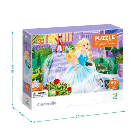 Пазл детский 