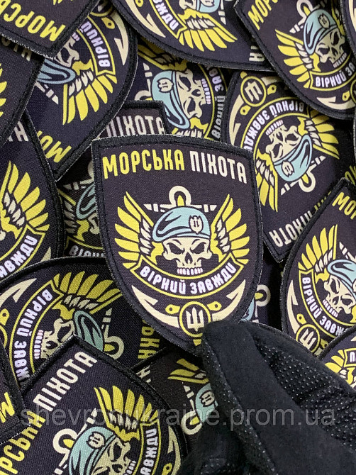Печатный шеврон морская пехота (Форма щит. На липучке) Размер 9x7.5см Киев - изображение 4