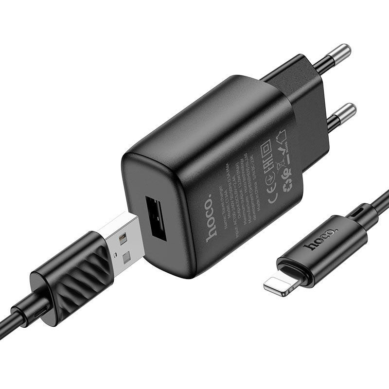 Мережевий зарядний пристрій з кабелем HOCO C134A Solid single-port charger set (iP) (EU) Black Одеса - фото 3