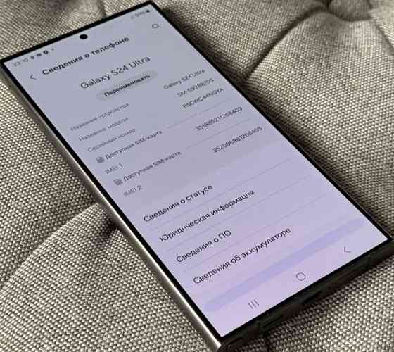 Смартфон Samsung S24 Ultra 12/256Gb. Titan Black Харків