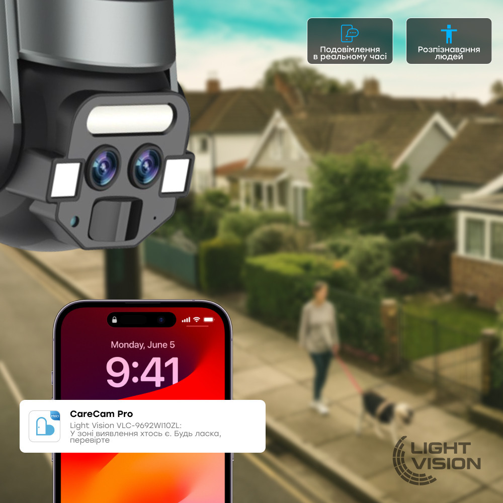 IP PTZ-відеокамера з WiFi 6Mp (2*3Mp) Light Vision VLC-9648WI10ZL f=4+8mm, ІЧ+LED-підсвічування, з мікрофоном (75-00204) Киев - изображение 4