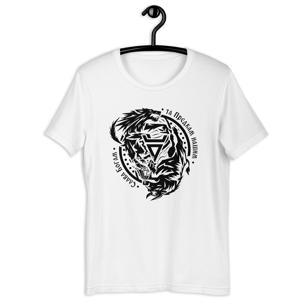 Купити футболку Велес Запоріжжя - фото 2