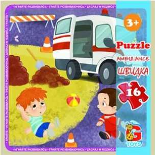 Пазли ТМ "G-Toys" із серії "Транспорт", 16 ел., шт Київ