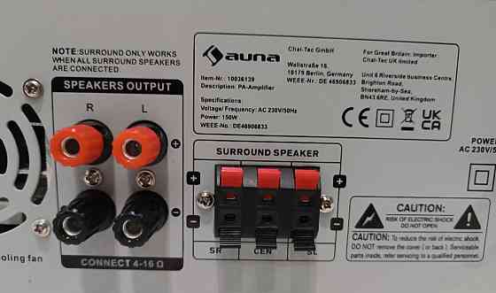 Усилитель Auna AMP 3800 BT 5.0 Hi-Fi Amplifier Киев