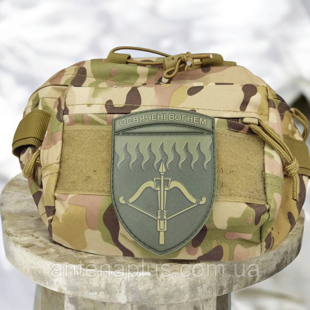 96 зенитная ракетная бригада олива патч / шеврон Киев - изображение 2